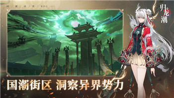大航海時代什么時候上線？探索大航海時代上線日期與相關內容的詳細解析