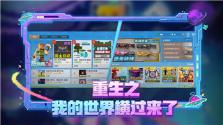 雙人成行太空猴子boss攻略——詳細解析太空猴子戰斗技巧與應對策略