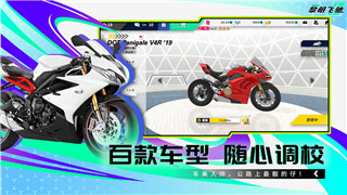 永劫無間充值可以退款嗎？了解游戲充值退款政策及相關問題