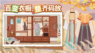 永劫無間操作教程：掌握技巧提升戰斗力，打破游戲局限