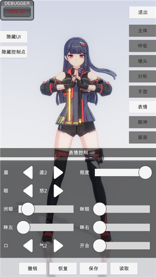 江南百景圖長恨歌迷霧攻略小青的紙條，如何解鎖隱藏內容與任務攻略？