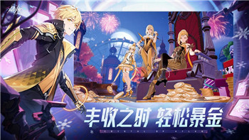 江南百景圖怎么快升級？掌握這些關鍵技巧，輕松快速提升游戲進度！